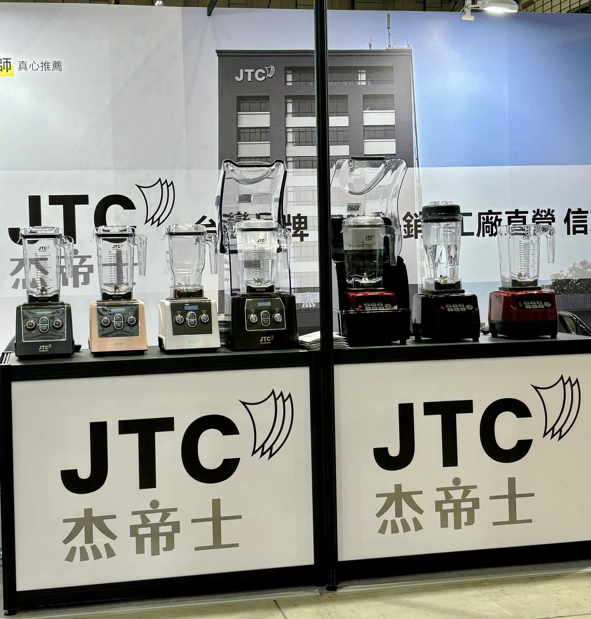 時哲企業有限公司