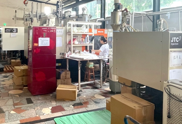 時哲企業有限公司