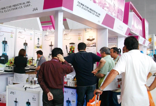 時哲企業有限公司