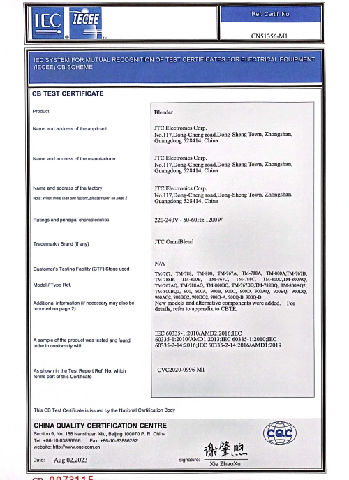 時哲企業有限公司