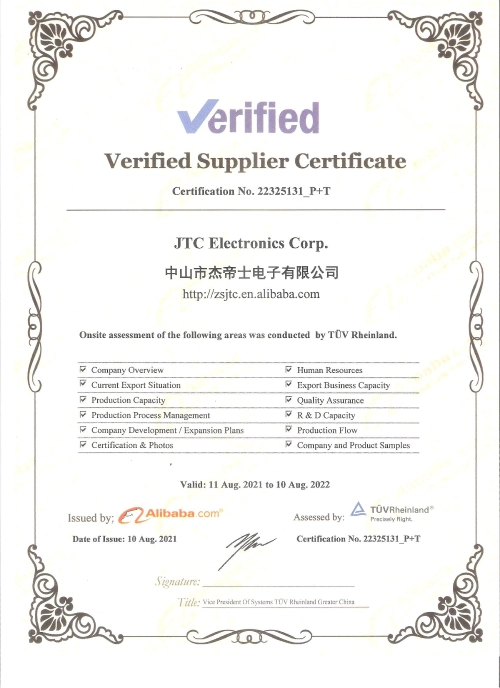 時哲企業有限公司